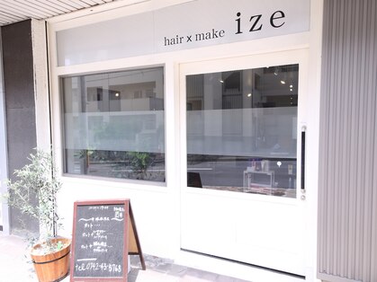 ヘアーメイク アイズ(hair make ize)の写真