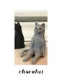 ショコラ 国立谷保(Chocolat)&nbsp;GENKI 