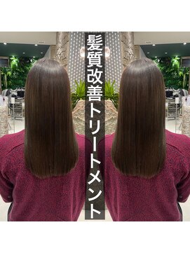 ポラリス(Polaris) 最高峰の艶カラー　オリーブベージュ