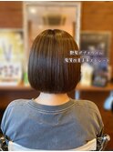 20代30代40代 髪質改善美革ストレート×大人ボブ