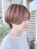【新規平日/人気】カット＋透明感イルミナケアカラー＋コタTR￥20350→