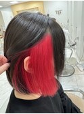 インナーカラー