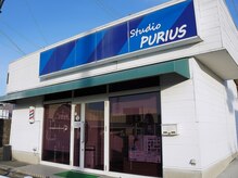 スタジオプリウス(studio PURIUS)の雰囲気（豊田市/理容室/理容店/カット/フェード/メンズカット/白髪染め/）