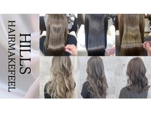 ヘアーメイクフィールヒルズ(FEEL HILLS)