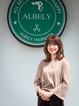 アルベリーヘアーアンドスパ 掛川中央店(ALBELY hair&spa) 鈴木 悠乃