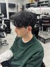 【ニュアンスパーマ】 メンズカット+ナチュラルパーマ ￥13530