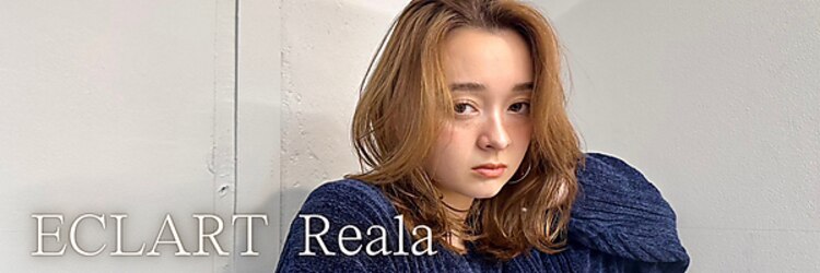 エクラートリアーラ 藤沢店(ECLART Reala)のサロンヘッダー