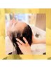 【☆★11～13日限定★☆SPECIALPRICE】カット+簡単スパ“ファボン”　7150円