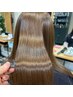 【ご新規様限定】カット＋美髪フルカラー＋髪質改善ヘアエステ体験コース