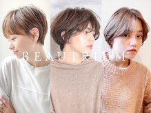 ビュートリアム ギンザ(BEAUTRIUM)の雰囲気（似合わせショートもお任せ下さい。お手入れ簡単パーマも人気◎）