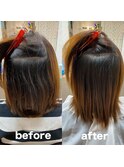 髪質改善縮毛矯正