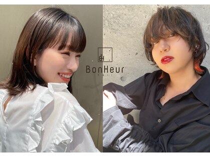 ボヌール(BonHeur)の写真