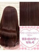 ブリーチなしストロベリーぴんく＊まゆ