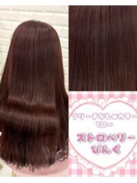 リルミー ミュエナ 大須 矢場町(Lilme myuena) ブリーチなしストロベリーぴんく*まゆ