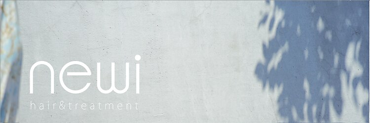 ネウィ 調布(newi)のサロンヘッダー