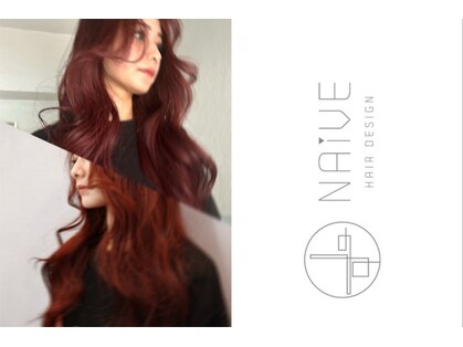 ナイーブヘアデザイン(NAiVE HAIR DESIGN)の写真