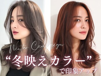 Rubik's 難波×ミルボンAujua 認定サロン【ルービック】