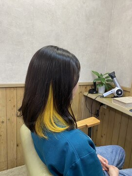 オト(Oto) インナーカラー