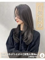 ニコニ 蒲郡店(Niconi)&nbsp;【カットカラートリートメント】女性人気No.1