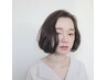 山田限定【MOSS COLOR】髪を柔らかく魅せるカラー。