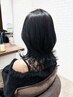 ☆就活応援☆またブリーチを楽しめる★ブリーチ毛専用黒染カラー￥9900～