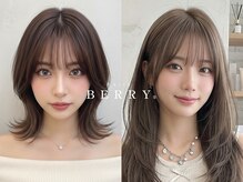 ヘアーズベリー 春日原店(hairs BERRY)の雰囲気（店内のヘアケア商品がどれでも常に20％オフ☆[春日原/縮毛矯正]）