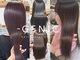 ジェニック 清水(-GENIC)の写真