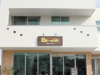 ビーヘアー(BE-HAIR)の写真/いつものカラーにプラスしてトリートメントでツヤ感アップ