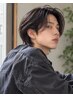 メンズ眉毛＋顔診断　￥9,900