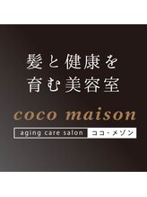 coco maison