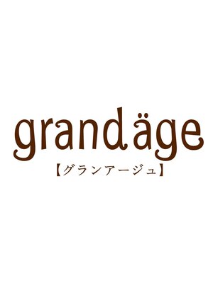 グランアージュ 船橋南口店(grandage)