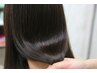 ジアミン・過酸化水素不使用！頭皮の弱い方専用【ザクロペインター：根元】