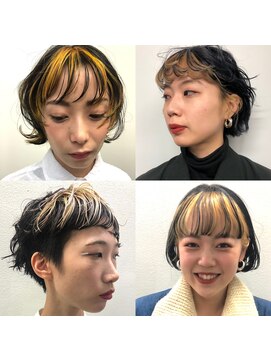 キジ(KIJI) 篠塚インナーカラー特集。