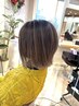 カット＋カラー＋4stepトリートメント￥9,900【白髪染め可】