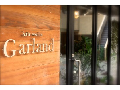 ガーランド(Garland)の写真
