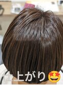 いつもと違う仕上がり、髪に艶を、頭皮は綺麗も綺麗していきます