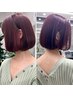 【ご新規様限定】お得に上質な艶髪を体験。カラー+カット+Tr/5900円から