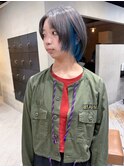 インナーカラー/デザインカラー/シルバー/ターコイズブルー/堀場