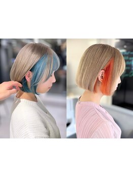 インナーカラー・デザインカラー・ブリーチ・ダブルカラーが大人気！必ず似合う色・デザインをご提案します