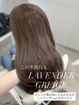 アイシー 表参道(ICY) 透明感グレージュ表参道美容室ERIKA