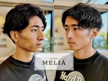 メリア(MELIA)の写真