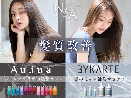 ヘアーショップ エヌアンドエー 越谷店(hair shop N&A)の写真