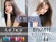 ヘアーショップ エヌアンドエー 越谷店(hair shop N&A)の写真