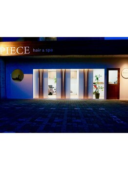 こだわりのマンツーマン接客！心地よい空間で癒しのひとときを♪