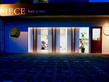 ピース ヘアーアンドスパ(PIECE hair&spa)の写真/こだわりの3席!心地よい空間で新しい自分に出会える☆通いつめたくなるお得なご来店特典あり♪