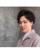 シェリール(CHERiR)&nbsp;ツイスパ☆