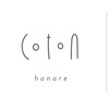 コトン ハナレ(COTON hanare)のお店ロゴ