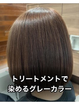 フラワーズビィーオーディー(FLOWERS BOD) トリートメントで染める明るい白髪染め