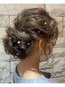 パーティヘアセット￥4400