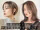 ハーシーバイアポロ 相模大野(HERSHE by apollo)の写真